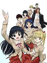 Tsukamoto Tenma is an ordinary 2nd year high school student who has fallen in love with one of her classmates, Karasuma Ooji. However, currently she is unable to confess her feelings to him. To make things worse, she found out that Karasuma is transferring to another school in a year. On the other hand, Tenma’s other classmate, Harima Kenji (who is a delinquent) is also in love with Tenma. Not being able to confess his feelings, Harima gets depressed day by day.