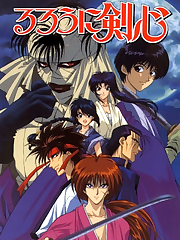 Himura Kenshin is a vagabond with a dark past and sunny disposition. Not a ronin but a rurouni, he was never a samurai, but an assassin of utmost skill in the Meiji restoration, who in the turning point of the war simply walked away. His travels lead him to Tokyo in the 11th year of the Meiji era, where he befriends a female Kendo master, a former thief, a brawler and a doctor all with their own secrets. Together they fight off the enemies surfacing from the dark past that Kenshin cannot escape.