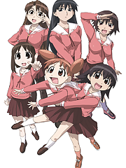 Azumanga Daioh