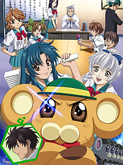 It’s back-to-school mayhem with Kaname Chidori and her war-freak classmate Sousuke Sagara as they encounter more misadventures in and out of Jindai High School. But when Kaname gets into some serious trouble, Sousuke takes the guise of Bonta-kun - the gun-wielding, butt-kicking mascot. And while he struggles to continue living as a normal teenager, Sousuke also has to deal with protecting his superior officer Teletha Testarossa, who has decided to take a vacation from Mithril and spend a couple of weeks as his and Kaname’s classmate.
