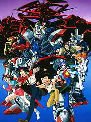 It is time for the Gundam Fight tournament! Each country sends a Gundam to Earth for this prestigious tournament in the hopes of winning power and glory for their homeland! But this time, there’s an unseen evil lurking behind the scene. Domon Kasshu, Neo Japan’s reluctant Fighter, is determined to uncover this evil and clear his family name! The fight to the top begins now!