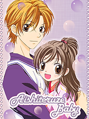 Katakura Kippei is in every way a high school playboy. Spending his days flirting with any female he can see, responsibility is the last thing on his mind. Life takes an unexpected turn for him as one day he returns home to find himself with the fulltime task of caring for his 5 year old cousin. Kippei’s aunt Miyako had disappeared, appearing to have abandoned his cousin, Yuzuyu. With Kippei’s lack of responsibility and knowledge of childcare and Yuzuyu’s injured heart with the disappearance of her mother, their time together is in for a bumpy ride. Based on the manga by Maki Youko.