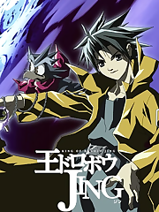 Jing may appear to be a young boy, but his remarkable skills make him one of the most feared thieves on the planet. Along with his feathered partner Kir, Jing travels from town to town, stealing anything of value regardless of the amount of security. But when he’s in a pinch, he has one more trick up his sleeve: Kir bonds with Jing’s right arm to perform the effectively deadly Kir Royale attack. And because of all this, Jing is infamously known by many as the King of Bandits.