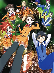 The year is 2356 A.D. - 189 years after a distant supernova caused a global catastrophe that wiped out 99% of the world population. To keep track on all space activities, mankind has built colossal space stations called foundations all over the Solar System. After passing the Space Academy entrance exams, Shima Katase embarks to the Earth-based foundation Stellvia to fulfill her dream of seeing the galaxy and to prevent another interstellar catastrophe from destroying Earth.