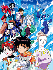 A new Priestess of Water has arrived! Her name is Qawool Towles, and though she’s only 17, everyone (except for Shayla-Shayla) welcomes her with open arms. But during her initiation ceremony, a mysterious entity named Arjah appears and transports them all to an alternate world! Now, Makoto and the others are stranded all over again in a strange new kingdom called Creteria. It’s a bleak, industrial realm ruled by a despot named Dall. If they ever want to make it back to El-Hazard, they’ll have to figure out the secret behind an ancient artifact called the Spring of Life. And they’d better do it fast, because the spring seems to be dying...