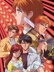 Taka (technically Tamahome) and Miaka are now happily married and only six months before their new family would be born, but an obessed girl named Mayo would do anything to make Taka hers. She enters the world of the Four Gods, determined to win Taka’s heart and be the new priestess.