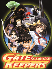 It is Tokyo, 1969. Earth is under the attack of the Invaders. Fortunately, though, the public is unaware of this. But to the secret orginazation, A.E.G.I.S., the threat is very real, and it is up them to stop this invasion. One day on his route to high school, Ukiya Shun observes a battle between a young girl and a group of Invaders. He ends up helping her and discovers that much like the girl, he possesses the ability to generate a gate of special power that only a few other people are gifted with. As a result, Ukiya then joins A.E.G.I.S. in an effort to recruit other Gate Keepers in order to protect the city, all while doing his best not to imitate his late father, whom he dispises.