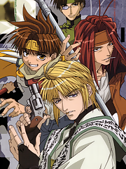 Saiyuki Reload