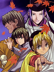 With a two-tone hairstyle and a streak of immaturity, Hikaru Shindou finds an old Go board with a hidden surprise - trapped within the Go Board is Fujiwara-no-Sai, the ghost of an ancient Go master! In the blink of an eye, Sai becomes part of Hikaru’s consciousness and soon begins to learn the true essence behind this ancient game of skill and strategy.