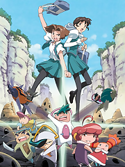 Yuko and Eri are two normal girls who are sucked into the alternate world filled with tiny people. The people of this mysterious world sees them as their Great Protectors who can protect their land in a time of strife. The two girls set out on a mission with a group of warriors from the village to find out how they were brought here and how might they return home. However, there is a war brewing and these two Great Protectors are the political tool that every faction lusts for to rally the people to their side.