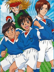 Kazamatsuri Shou’s dream has always been to become a professional soccer player, but he has one problem: he’s not very good at the game. He was accepted to the prestigious Musashi no Mori Junior High, known for its top rate soccer team, but he was never able to rise beyond the rank of third stringer. After transferring to Sakura Jousui Junior High, he can finally play soccer. And, with the support of his new friends and teammates, his strong determination, and lots of hard work, his soccer skills are developing rapidly and setting Shou well on his way to achieving his dream.