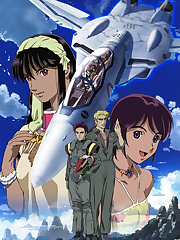 Macross Zero