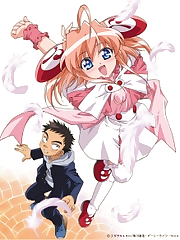 Iwaki Tomonori is an average 15-year-old boy who likes older women. He happens to have a crush on his teacher, but soon thereafter, learns she has become engaged. He heads home brokenhearted, only to find a 12-year-old girl named Rizel at his home, who he learns the Japanese government has married him to against his will. Furthermore, he learns Rizel is no ordinary girl; she is a biochemically engineered human, and her creators (her papas, as they are often referred to) promise to waive multiple bills of Iwaki’s parents in exchange to be allowed to stay at their house, and thus Iwaki’s life with Rizel begins.