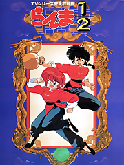 After taking a surprise dip in a cursed spring while on a training journey in China, martial artist Ranma Saotome and his father, Genma, aren’t quite themselves anymore. Now Ranma turns into a girl whenever he’s splashed with cold water, and Genma turns into a panda! Their new forms cause nothing but confusion at the Tendou dojo, where Soun Tendo is waiting to introduce one of his three daughters to Ranma - as his fiancee! Turns out Genma and Soun arranged the match long ago, but the girl, Akane, and the boy, Ranma, aren’t exactly crazy about the idea, or each other! Or are they? Watch the gender switching, jealous rages, and martial arts battles unfold all over again! Note: Episodes 7-9 of Ranma 1/2: Nettou-hen were originally meant to be seen between episodes 13 and 14 of this series.