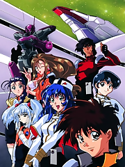 Martian Successor Nadesico