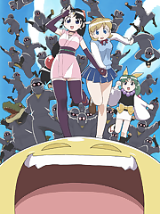Kaede is a normal school girl who was studying for her exams for school when suddenly she is interrupted by Shinobu, a girl who is a ninja-in-training, attempting to complete her exam. The problem is, in order for her to successfully complete her exam, she must steal one of Kaede’s panties! In Kaede’s attempt to stop Shinobu from stealing her panties, an unexpected friendship is forged between the two. Kaede soon becomes engrossed in Shinobu’s world, surrounded by partying ninjas and a yellow pac-man like thing by the name of Onsokumaru, who claims to be the master of all ninjas! [Written by MAL Rewrite]