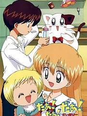Miyu is an 8th grade girl, whose parents have been hired by NASA. They take off to America leaving Miyu with Mr. Saionji. Later, Mr. Saionji decides to go on a 1 year long trip to India leaving Miyu alone with his son, Kanata. More complications rise when an Alien baby and his babysitter pet crashes/lands in their house. To make things worse, alien baby starts calling Miyu and Kanata Mom and Dad, also showing ESP power and floating around.