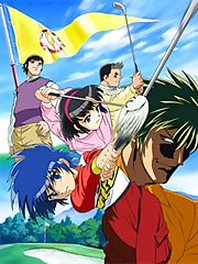 Dandoh was playing a baseball game with friends Yuka and Kohei and hits a wild fly ball which crashes into the principal’s potted plants. Rather than getting mad, the principal admires Dandoh’s swing and introduces him to the world of golf. It’s now an adventure in golf as Dandoh is under the watchful eye of a former pro-golfer. They enter a tournament together and play for a shot at the national championships.