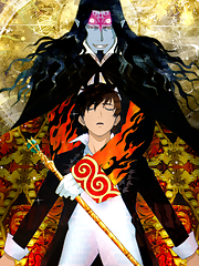 Gankutsuou is an anime loosely based on the novel The Count of Monte Cristo by Alexandre Dumas. It tells the story of Albert Morcerf, a young aristocrat who happens to befriend a wealthy nobleman, The Count of Monte Cristo, through a series of bizarre events. Fascinated by the Count’s charm, Albert invites him to meet his friends and family, all of whom happen to be part of the upper class society of Paris, France. Unfortunately, little does Albert realize that the Count has ulterior motives in mind.