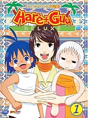 After the events in the city, Haré and family come back to the Jungle. But it is never calm for Haré as he first must deal with an unstable substitute teacher, then with some big news: Weda is pregnant. The answer to how and who will change his family forever. Poor Haré, now has to deal with a father in addition to his drunk mother and Guu, and soon a sibling too.