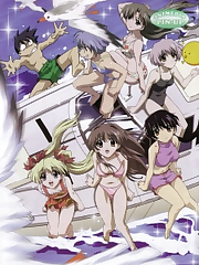 Hitotose Chitose is now living together with his 5 teachers as his mothers when a mysterious girl appears and becomes their neighbor which turns out that that person is Nagatsuki Kuron who wants Mu-chan to be her mother so another sibling rivalry ensues as to who would end up as Mu-chan’s child.