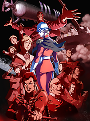 The first episode, Aoi Hitomi no Casval, tells the story of Casval Rem Deikun and Artesia Som Deikun (Char and Sayla, before Char became known as the Red Comet) before the One-Year War in UC.0068. The story for the second episode, Kanashimi no Artesia, moves three years ahead to U.C. 0071. The story will follow the tearful separation of the siblings Casval and Artesia (before they became known as Char and Sayla). It will also feature more of the development of the mobile suits, particularly on the Zeon side. The third episode, Akatsuki no Houki, follows the youth who would become known as Char Aznable and his future comrade Garma Zabi after they join the Zeons’ military academy.