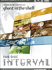 Tachikomatic Days shorts released on a fan disc compilation. Later re-released on a BD box with all the Tachikoma shorts.