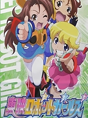 A pilot film streamed on the anime studio Toei Animation’s website. The female leads in the film are dressed as various famous robots in Toei’s anime catalog - the girls are personifications of robots in the Gaiking (Gai-chan), Magnerobo Ga-Keen (Gacky), and Superhuman Combat Team Baratack (Bara-tan) and the newly added character is from the anime Planet Robot Danguard Ace.