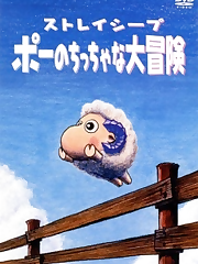 9anime added