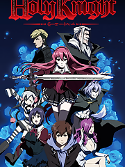 The story centers around a timid orphan named Mizumura Shinta who goes to a missionary school in Tokyo. His seemingly normal life changes when a beautiful half-human Romanian girl named Lilith suddenly transfers into his school. Mizumura discovers that he is actually a vampire hunter and the successor of the Romuald lineage.