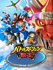 An anime project adapted from an original trading card game, in which cards represent dragons, demons, birds, insects, and other spirits that the players can control in battles.