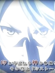 Kamiyashiro Chikage was raised as a fighter of Shumisen, a secret society to seal mononke demons using special spirits called In. When he was small, his father was killed by traitors to Shumisen and the trauma had made him withdraw into himself. Some years later, he gains the skill of In and is assigned an undercover mission to execute the traitors in the society.