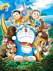 9anime added