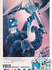 The first episode served as the opening animation for 1984’s SciFi convention named Uru Matsuri III (ウル祭Ⅲ) and it follows the style of the Daicon openings. The video consists of two primary fixations of the Japanese otaku culture in the 80s - scifi and lolis. The 2nd episode is only known to have been released in 1987.