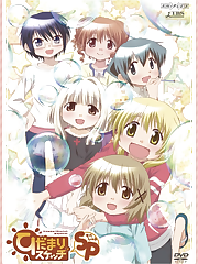 Even though studying at a prestigious art school like Yamabuki is hard work, the girls who live at the Hidamari Apartments always manage to squeeze in time for a little fun and exploration. And when they actually get a day off? Watch out world! Yuno, Sae, Hiro, Miyako and new students Nori and Nazuna return to create another masterpiece of life as art, with all new adventures that include swimming, pajama parties, trips to the art museum and even an all-you-can-eat diner courtesy of the landlady! Of course, there’s always a little housework that has to be squeezed in, but with a pinch of resourcefulness and a dash of creativity, even the most onerous of chores can be turned into something magical.