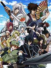 A young ninja named Saizo Kirigakure is trying to find meaning and direction in his life when he encounters Isanami, who is fleeing from assassins. He manages to save her life, and she then asks him to act as her bodyguard until she reaches her destination. When they arrive in the protected territory of Sanada, Saizo falls into a meeting with Sasuke Sarutobi, leader of the famed ninja group. Sanada has gathered these bold and talented ninjas together in order to bring an end to Japan’s era of war. Meanwhile, Isanami’s mysterious hidden power comes to light.