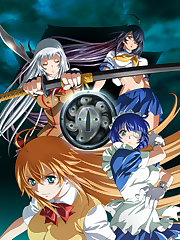 Immediately following the events of Ikkitousen: Xtreme Xecutor, the kids from Nanyo Academy head to Kyoto for a school trip. Before long, they run into rival classmates from other Kanto schools and find themselves confronted by Kyoto’s best fighters. It’s a battle of epic proportions. Hopefully the city of Kyoto will be left standing!