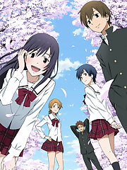 Eba Yuzuki has mysteriously decided to go to high school in the countryside. But despite Kirishima Haruto’s objections, she is living in his home. Now he has to put up with a freeloading city girl and even worse, make sure Kanzaki Nanami, the girl he likes, doesn’t get the wrong idea!
