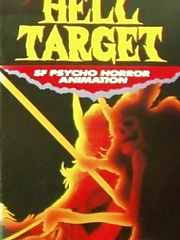 A spaceship is lost near the forbidden planet of Inferno II. Some years later, a second ship with a crew of nine gets there and encounters a monster that rapidly makes mince meat of most of them. The sole survivor, Makuro Kitazato, must destroy the monster before it can surprise a third ship that is already en route.
