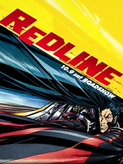 Short pilot film for the feature film Redline.