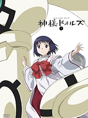 Short episodes included in the Kamisama Dolls Blu-ray and DVD volumes.