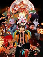 The atmosphere in True Cross Academy is lively and boisterous in the days leading up to the grand festival held once every 11 years. During this time, Okumura Rin is entrusted with the responsibility of suppressing the berserk Phantom Train. In the midst of his mission, he meets a devil whose appearance is that of a young boy.