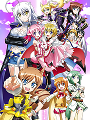 The second season of Dog Days. Cinque returns to the land of Flonyard in Dog Days’ to resume his duties as the hero of the Biscotti Republic and it’s as though he never left! The difference this time is that he’s brought two friends with him who become heroes in their own right: childhood best friend Rebecca Anderson, who becomes the hero for the Principality of Pastillage at the urging of their leader Princess Couvert Eschenbach Pastillage, and his cousin Nanami Takatsuki, who becomes the hero for the Galette Lion Dominion. As with the first season though, with so many secrets to be uncovered and mysteries to be solved, will there even be time for the athletic events that these three hyper and athletic teenagers love to participate in so much?