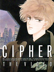 Cipher
