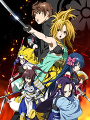 The Ambition of Oda Nobuna