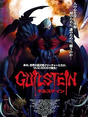 The theatrical anime film is a full digital (3-D) action/horror film based on a manga by Tamaki Hisao, best known to Western fans for his manga adaptation of Star Wars: A New Hope. Characters were designed by Yasushi Nirasawa, a well acclaimed maker of creature action figures. Monkey Punch (Lupin III creator) served as the film’s script superviser. Set in the year 2088, it depicts a dark future in which humans have been transformed into the Guilstein, creatures with no human souls in them...
