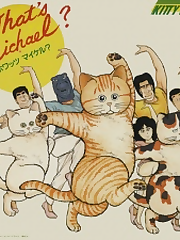 A series of adventures featuring the one cat apparently everyone in the world owns... Michael.