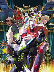 The first of two Tiger and Bunny movies, based on the first two episodes of the TV series with additional new scenes.