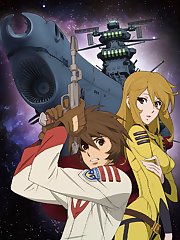 The year is 2199. The human race has been crushed in their war with the Gamilos, driven into underground cities by the invader’s assault. Scientists estimate they have only a year left. The young officers Susumu Kodai and Daisuke Shima receive a mysterious capsule from a ship that made an emergency landing on Mars and return with it to Earth. It contains humanity’s last hope: the planet Iscandar on the other side of the Magellan Galaxy has the technology to defeat the Gamilos and restore the planet. The space battleship Yamato is entrusted with this task, but they have only one year before humanity ends.
