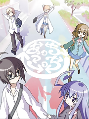 Everyone has a circle of friends they hang out with. But even within a small group there are smaller groups of friends, best friends and, here’s where it gets complicated, boyfriends and girlfriends. Sometimes relationships just develop in a way where you’re not exactly sure what you are to the other person. Which is the problem Tsumiki has when it comes to Io. Io’s as tall and easygoing as Tsumiki is short in both temper and stature, but he also seems to be totally clueless about how she’s starting to feel. Yet, at times, he’s almost too affectionate. It’s just confusing and irritating. And their prankster friends Mayoi and Sakaki aren’t much help. Especially Mayoi, as it gives her one more thing to tease Tsumiki over. Hime, the fifth member of their usual gang of five isn’t much better, because she’s not really well connected to reality anyway. Which leaves Tsumiki stuck in a quandary. Are she and Io just best friends? And is it worth risking that for what Tsumiki wants?